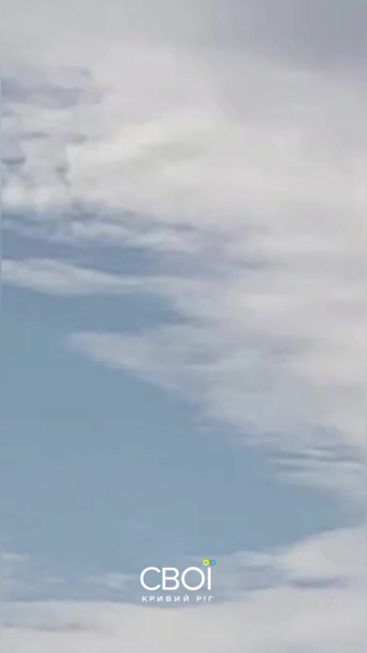 1 person wounded as result of drone strike in Kryvyi Rih