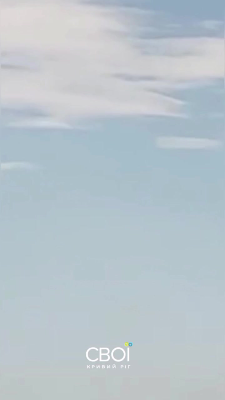 1 person wounded as result of drone strike in Kryvyi Rih