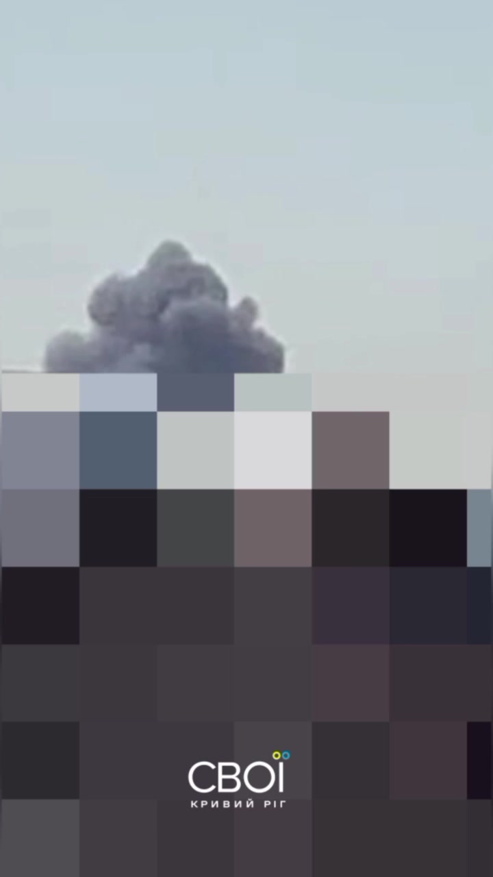 1 person wounded as result of drone strike in Kryvyi Rih