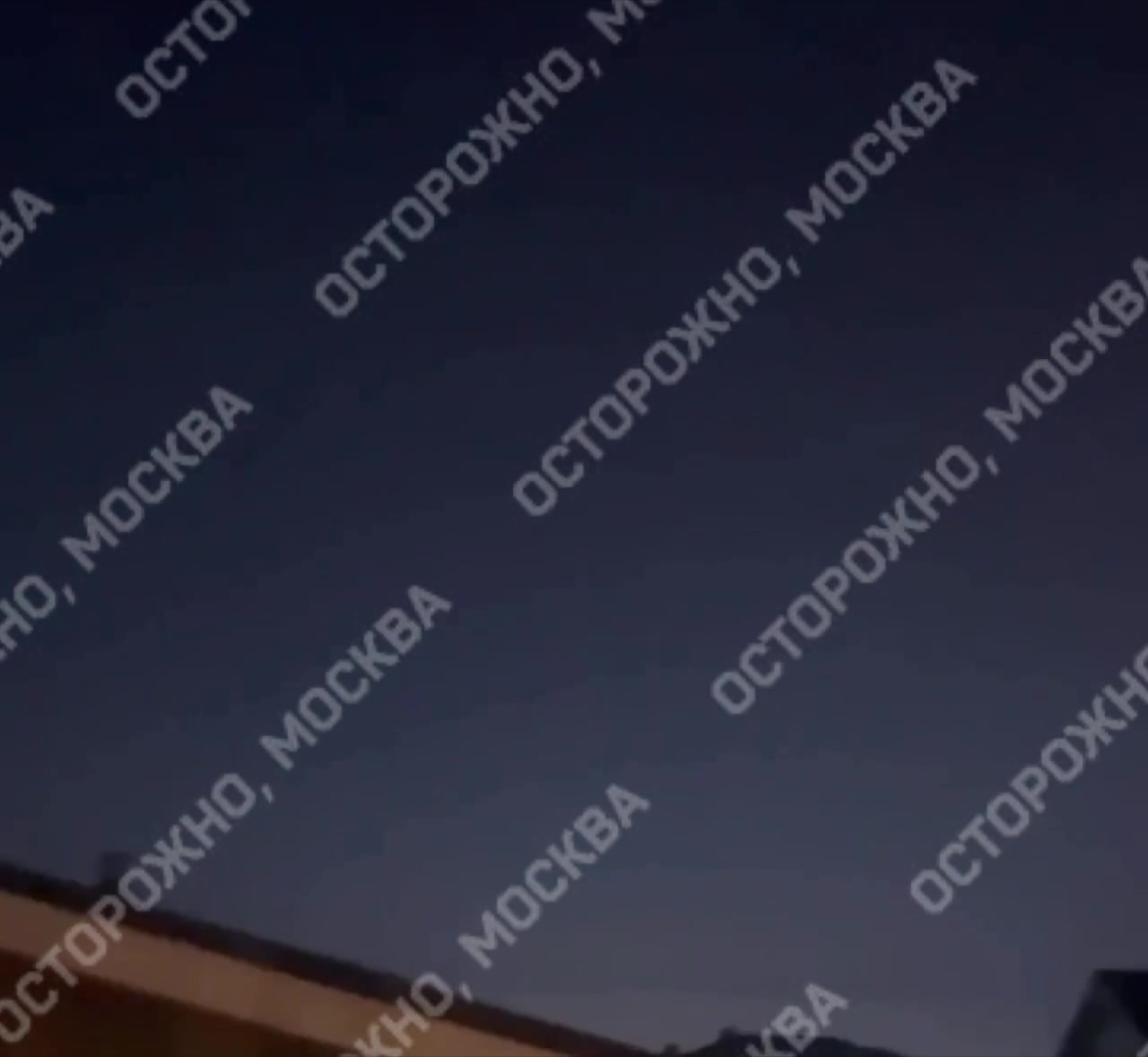 Drones attack in Solnechnogorsk district of Moscow region