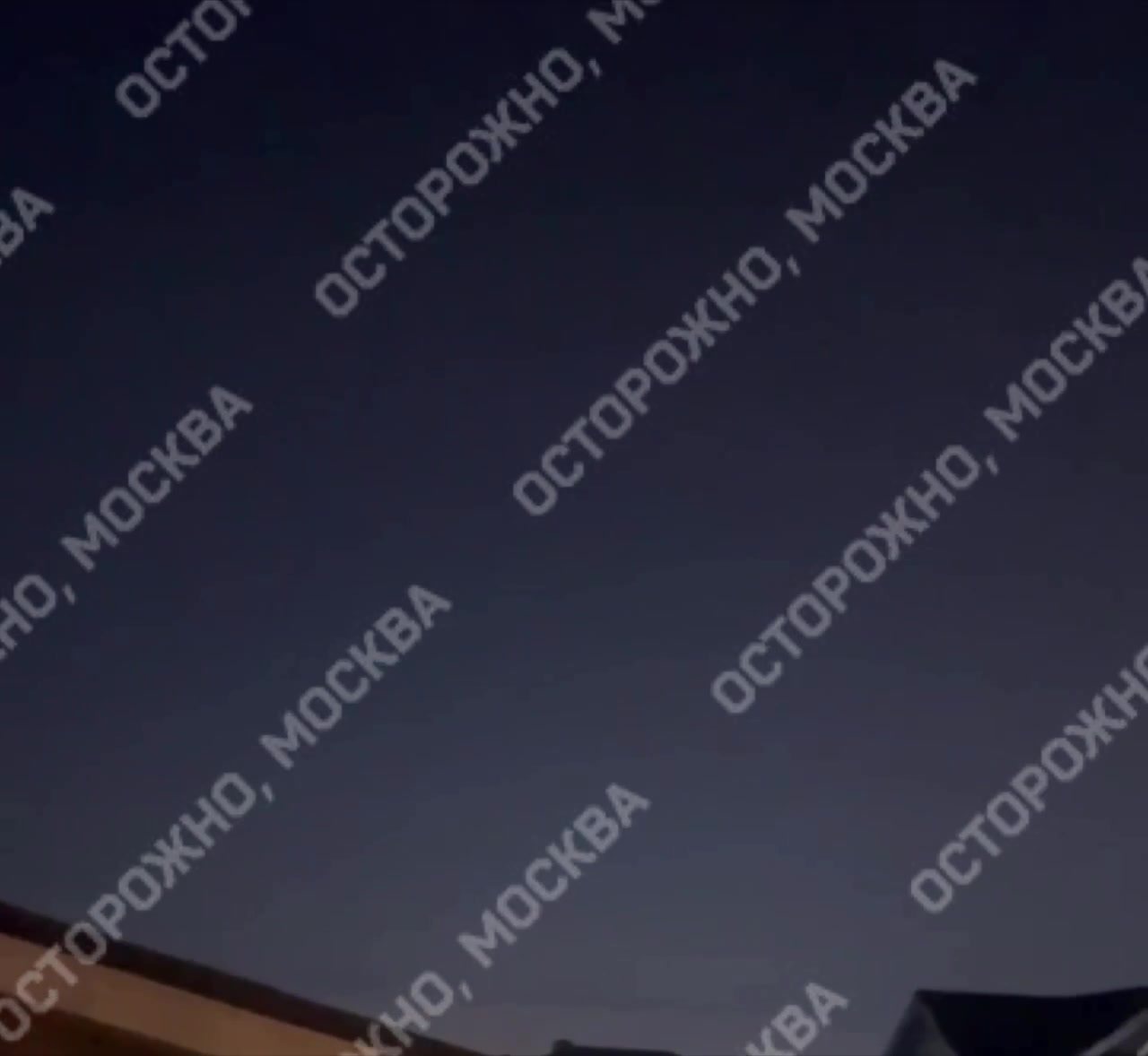 Drones attack in Solnechnogorsk district of Moscow region