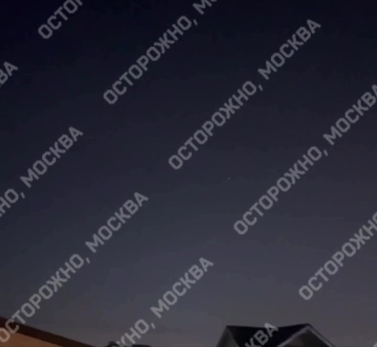 Drones attack in Solnechnogorsk district of Moscow region