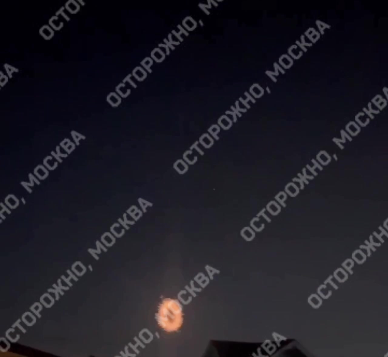 Drones attack in Solnechnogorsk district of Moscow region