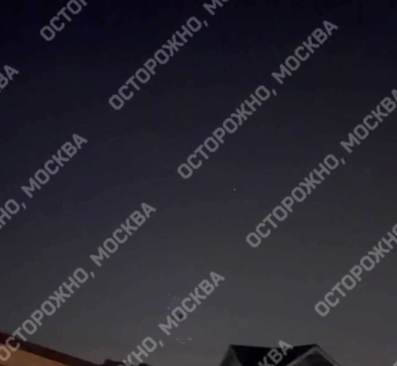 Drones attack in Solnechnogorsk district of Moscow region