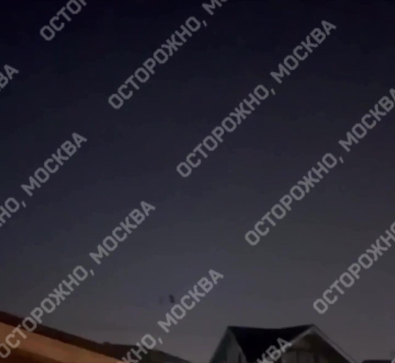 Drones attack in Solnechnogorsk district of Moscow region