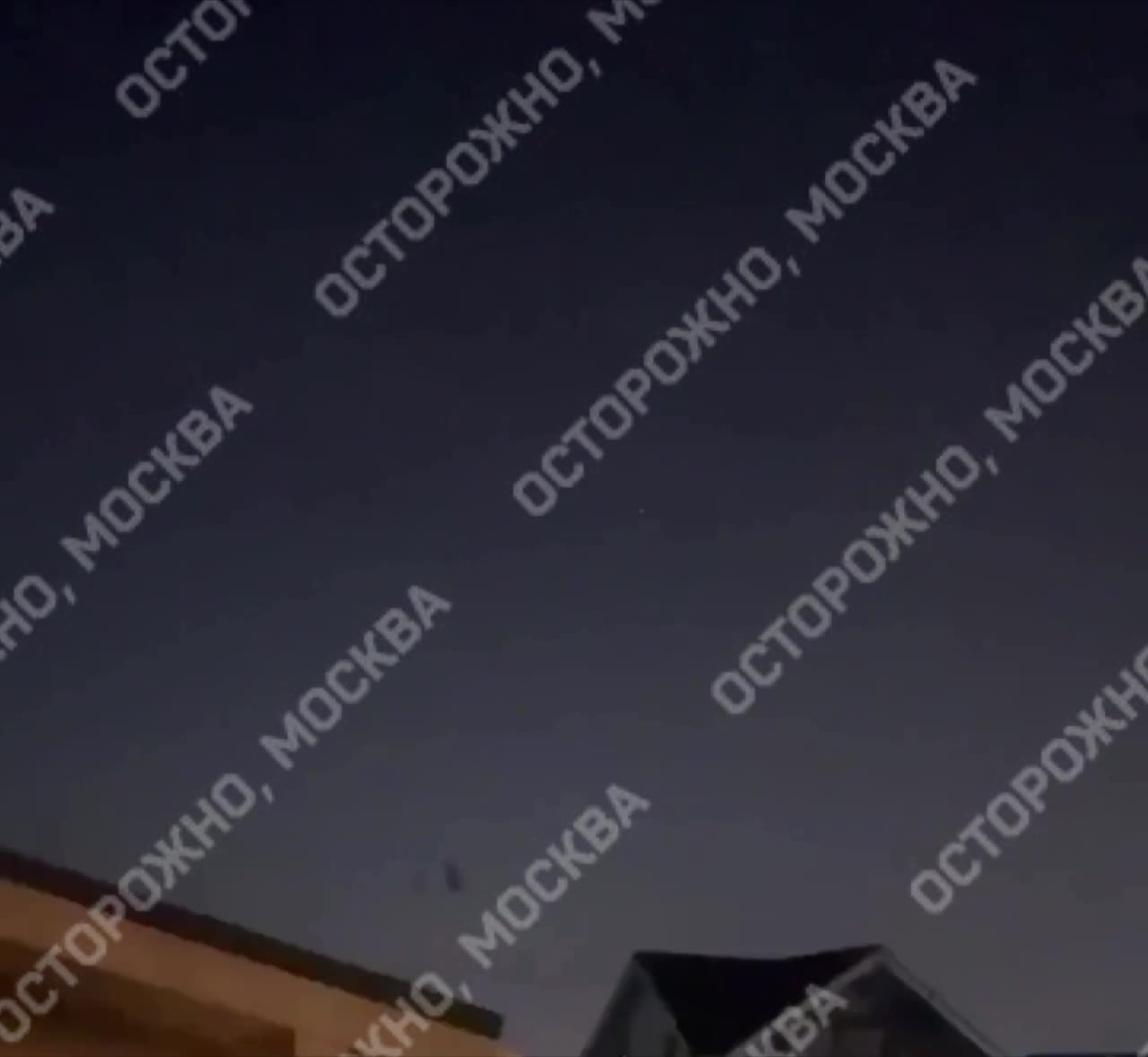 Drones attack in Solnechnogorsk district of Moscow region