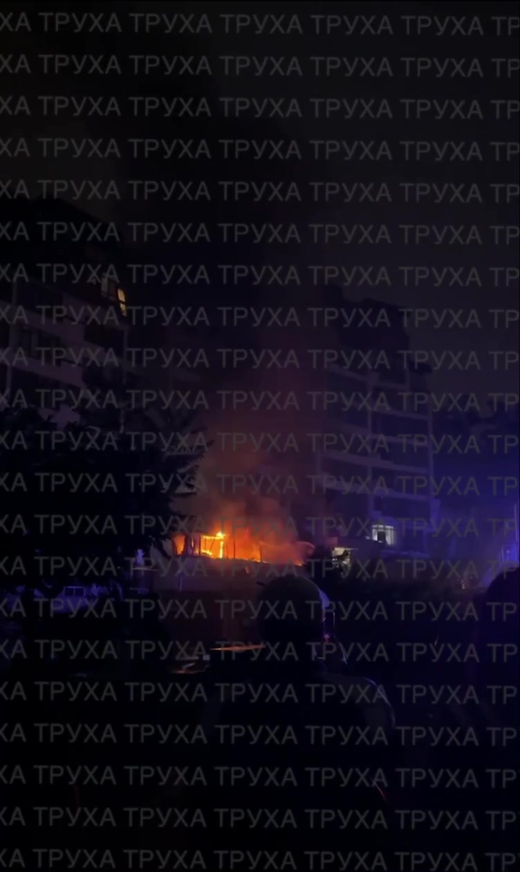 Fire at residential complex in Kyiv 