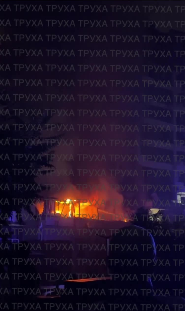Fire at residential complex in Kyiv 