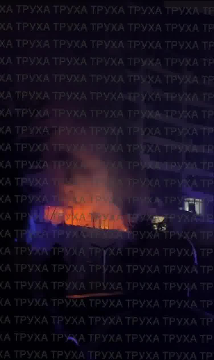 Fire at residential complex in Kyiv 