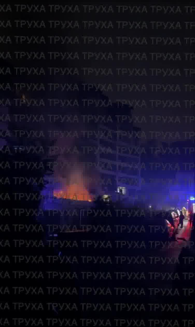 Fire at residential complex in Kyiv 