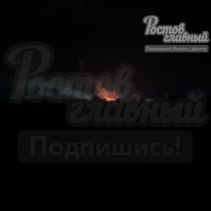 Drones are attacking airfield in Millerovo of Rostov region 