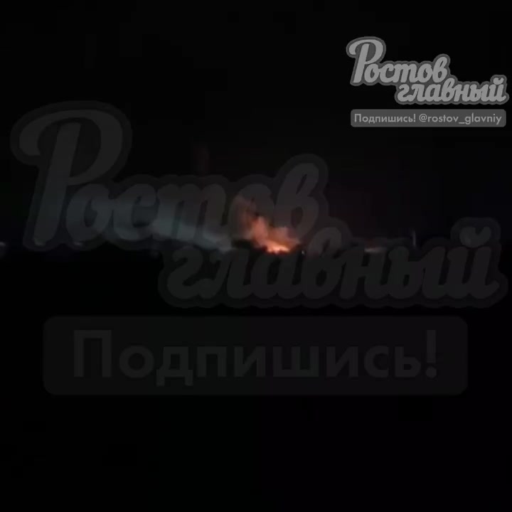 Drones are attacking airfield in Millerovo of Rostov region 