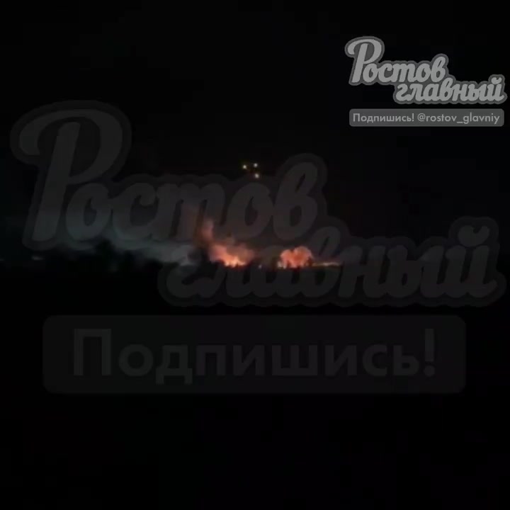 Drones are attacking airfield in Millerovo of Rostov region 