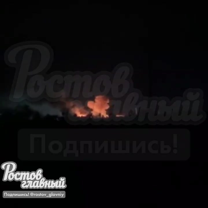 Drones are attacking airfield in Millerovo of Rostov region 