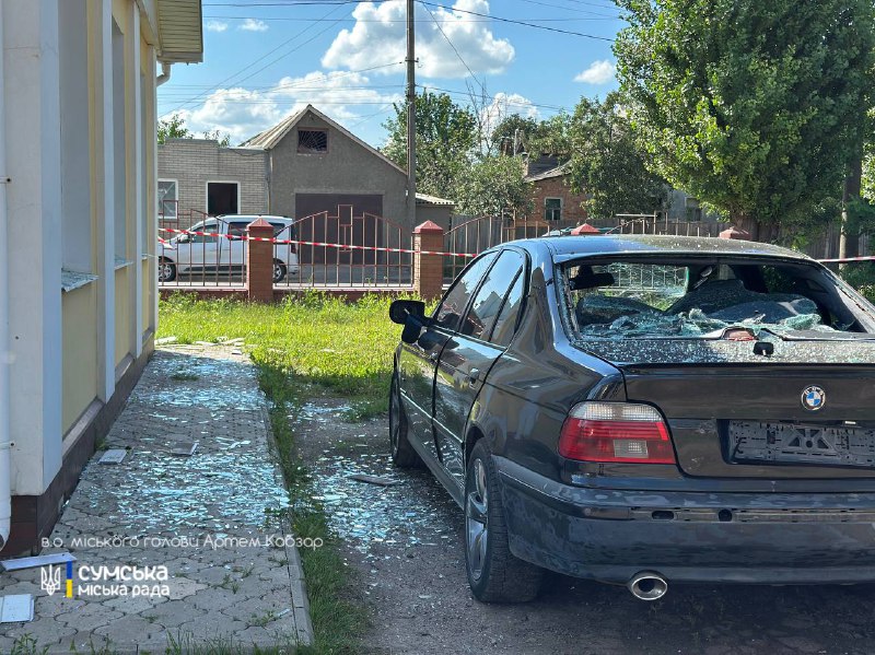 1 person killed as result of drone strike in Sumy