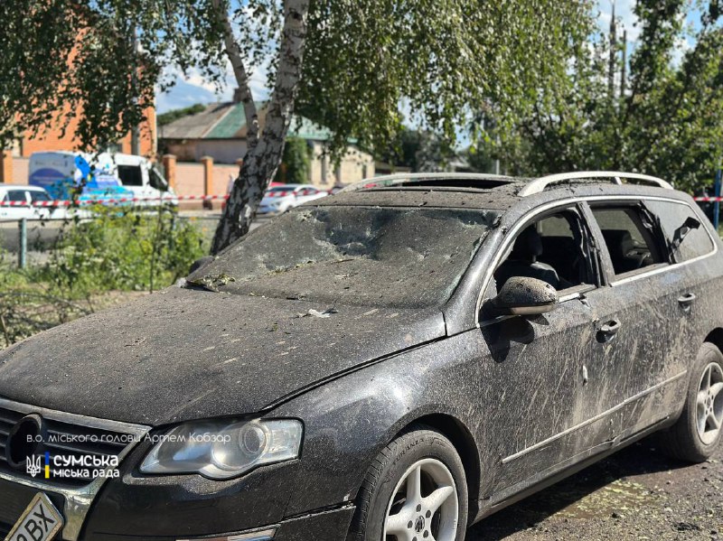 1 person killed as result of drone strike in Sumy