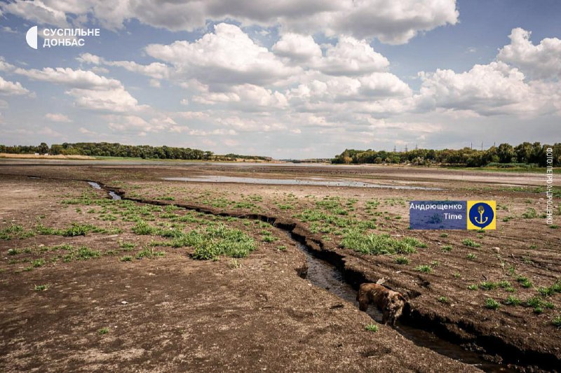 The Khanzhonkiv reservoir at the occupied territory of the Donetsk region has run out of water