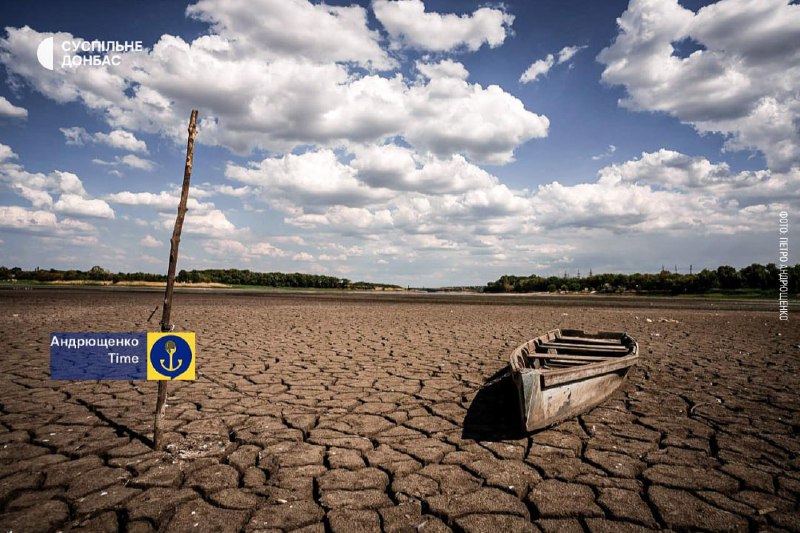 The Khanzhonkiv reservoir at the occupied territory of the Donetsk region has run out of water