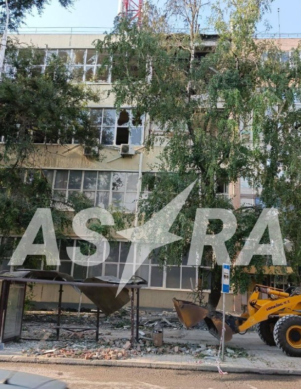 Дронови су оштетили зграду комуникационе компаније Ростелеком у Новочеркаску, у Ростовској области.