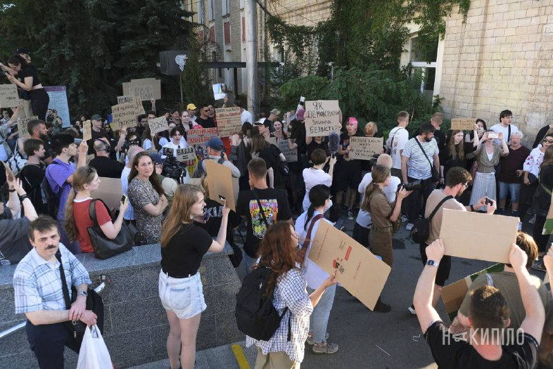 Protesta contro la corruzione a Kharkiv