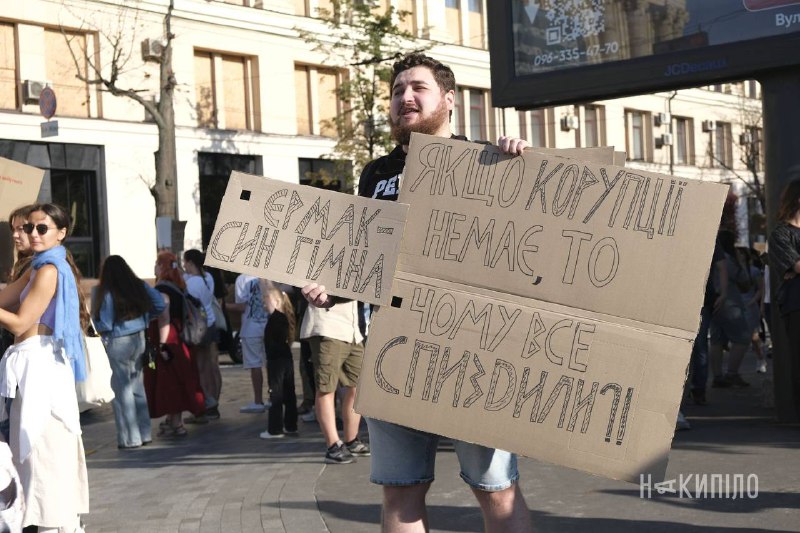 Protesta contro la corruzione a Kharkiv