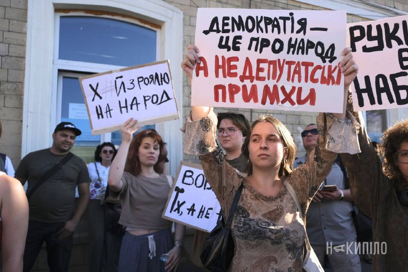 Protesta contro la corruzione a Kharkiv