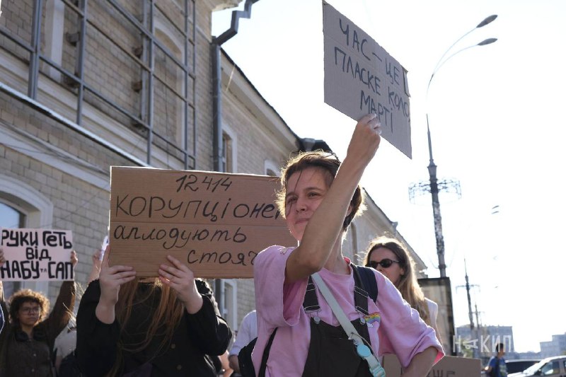 Protesta contro la corruzione a Kharkiv