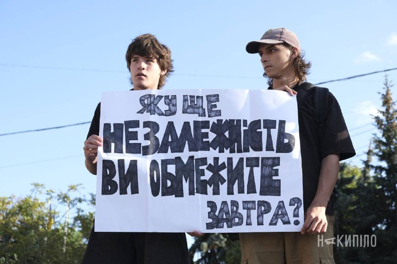 Protesta contro la corruzione a Kharkiv