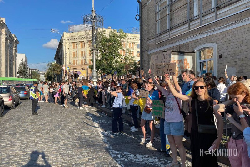 Protesta contro la corruzione a Kharkiv