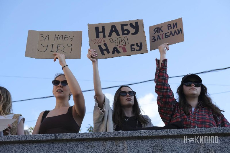 Protesta contro la corruzione a Kharkiv
