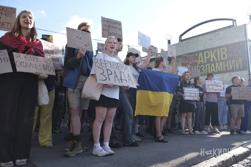 Protesta contro la corruzione a Kharkiv