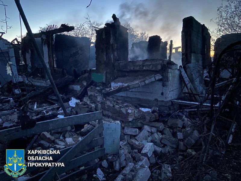 3 people killed as result of an airstrike in Pidlyman village of Kharkiv region 