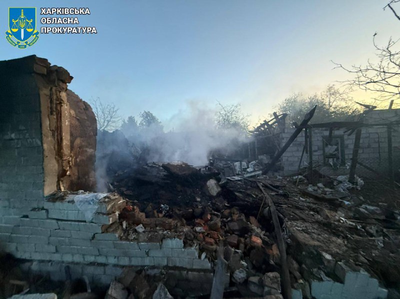 3 people killed as result of an airstrike in Pidlyman village of Kharkiv region 