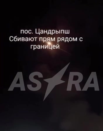 დრონები თავს დაესხნენ Lukoil-Yugnefteproduct Sochinskaya ნავთობის საცავს კრასნოდარის მხარეში.