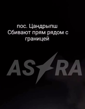 დრონები თავს დაესხნენ Lukoil-Yugnefteproduct Sochinskaya ნავთობის საცავს კრასნოდარის მხარეში.