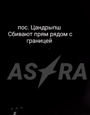 დრონები თავს დაესხნენ Lukoil-Yugnefteproduct Sochinskaya ნავთობის საცავს კრასნოდარის მხარეში.