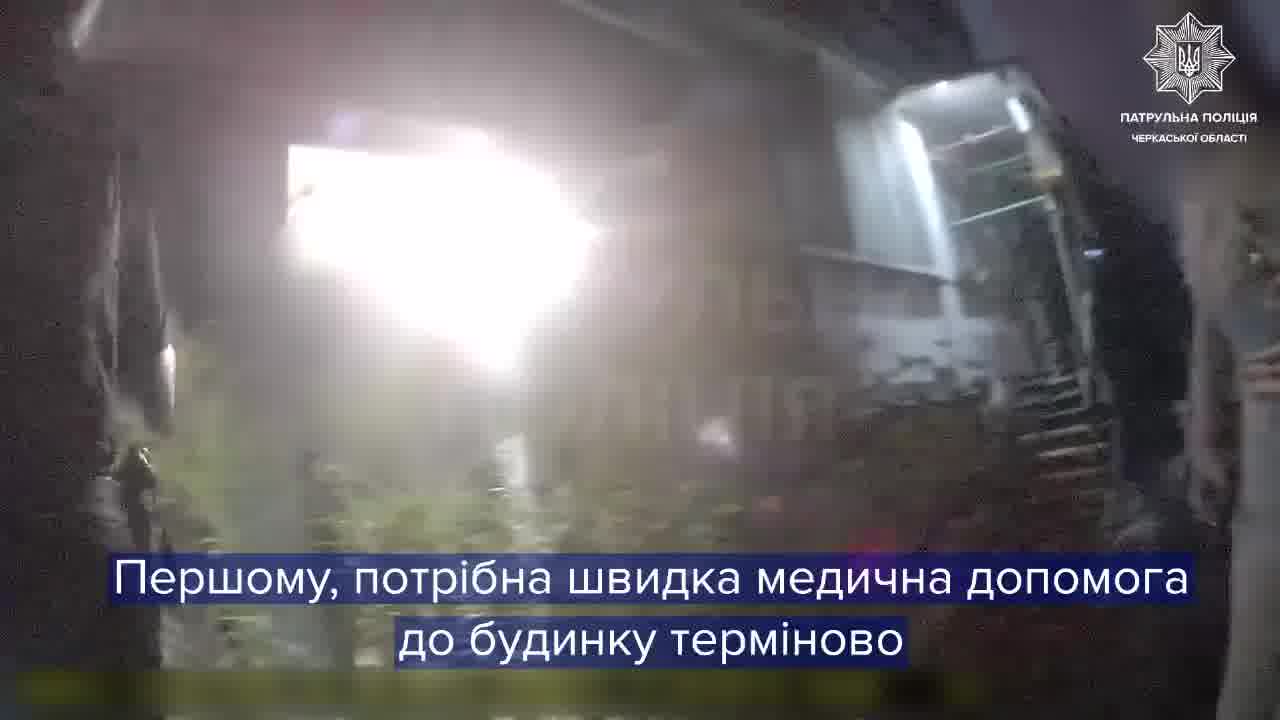 12 people wounded as result of missile strike this morning in Cherkasy