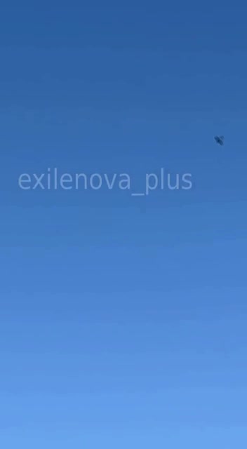 Дронови су напали железничку инфраструктуру у Салску у Ростовској области