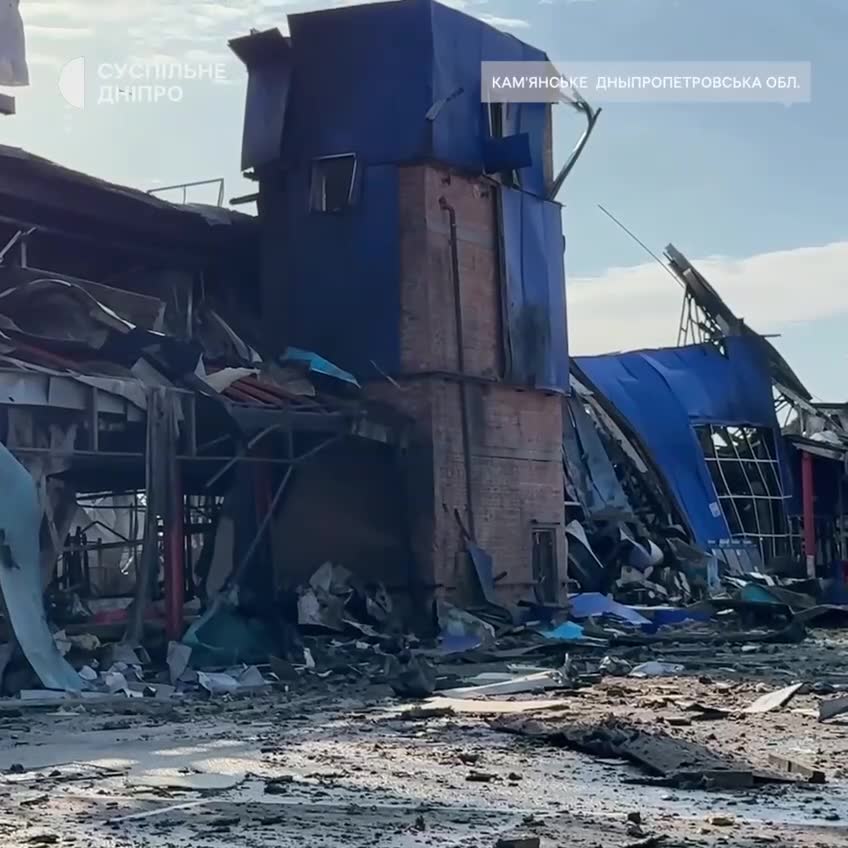 Large mall was destroyed as result of Russian attack in Kamianske of Dnipropetrovsk region 