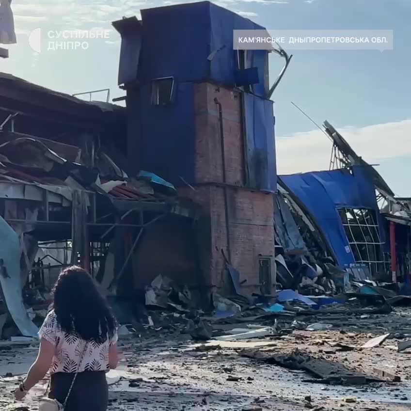 Large mall was destroyed as result of Russian attack in Kamianske of Dnipropetrovsk region 