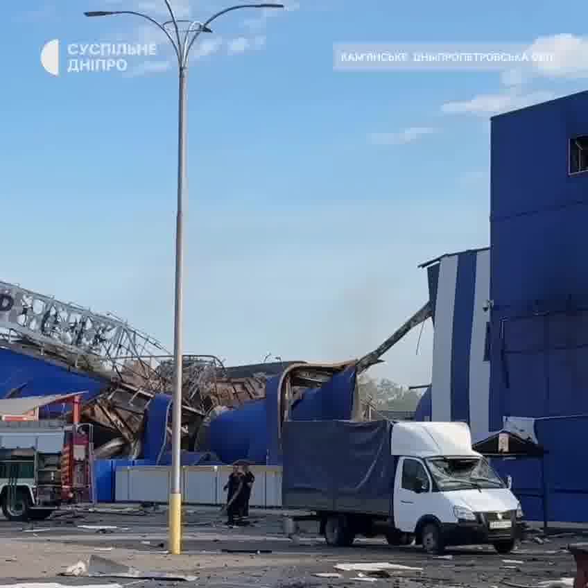 Large mall was destroyed as result of Russian attack in Kamianske of Dnipropetrovsk region 