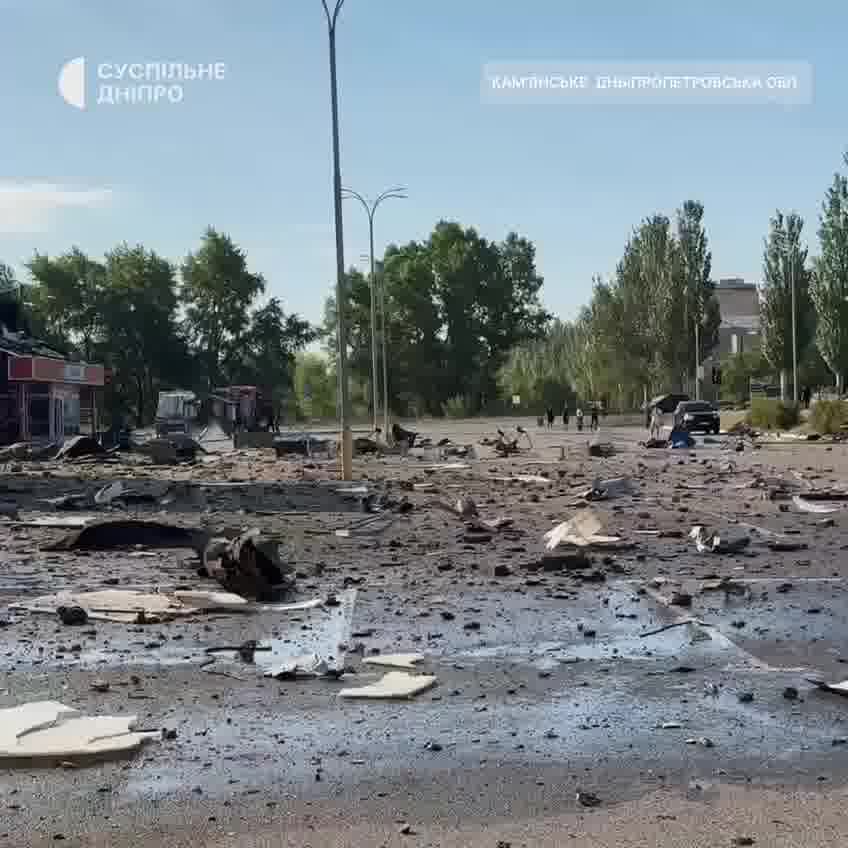 Large mall was destroyed as result of Russian attack in Kamianske of Dnipropetrovsk region 