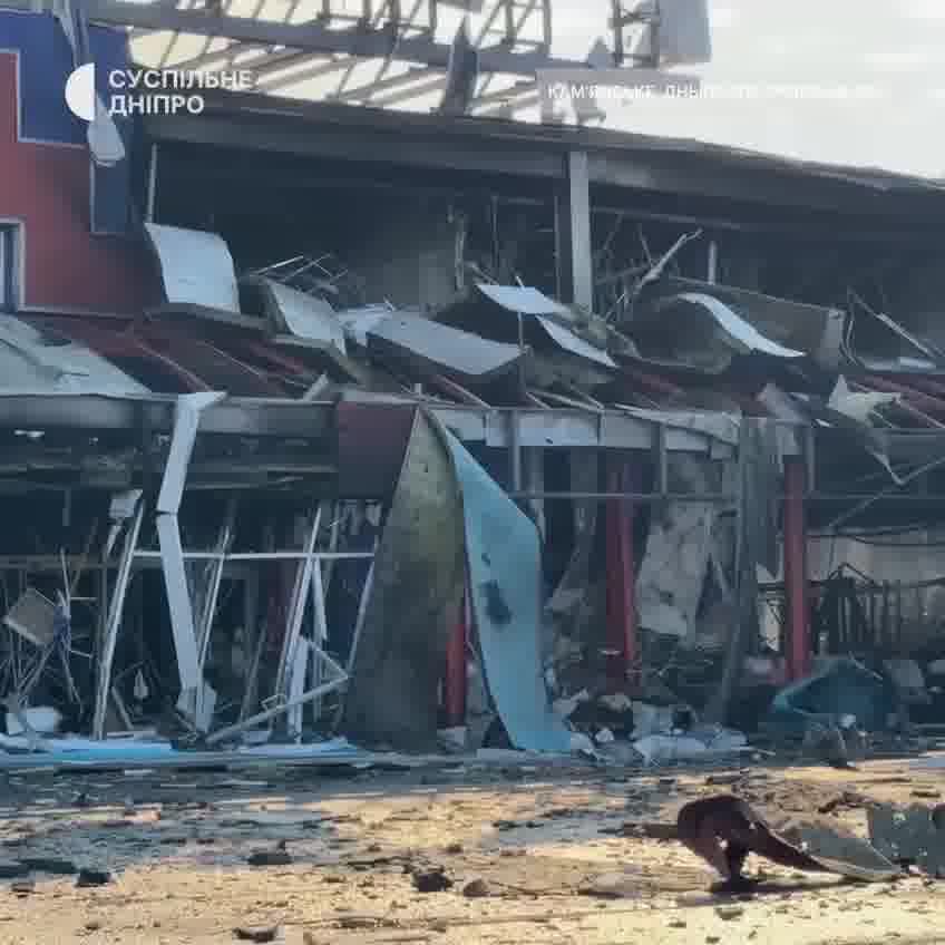 Large mall was destroyed as result of Russian attack in Kamianske of Dnipropetrovsk region 