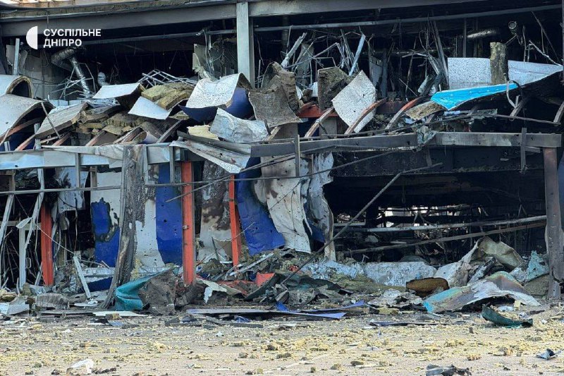 Large mall was destroyed as result of Russian attack in Kamianske of Dnipropetrovsk region 