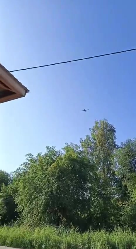 Drones reportedly flying over Leningrad region, Pulkovo airport has suspended operations