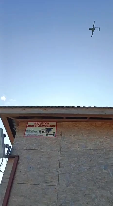 Drones reportedly flying over Leningrad region, Pulkovo airport has suspended operations