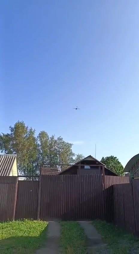 Drones reportedly flying over Leningrad region, Pulkovo airport has suspended operations