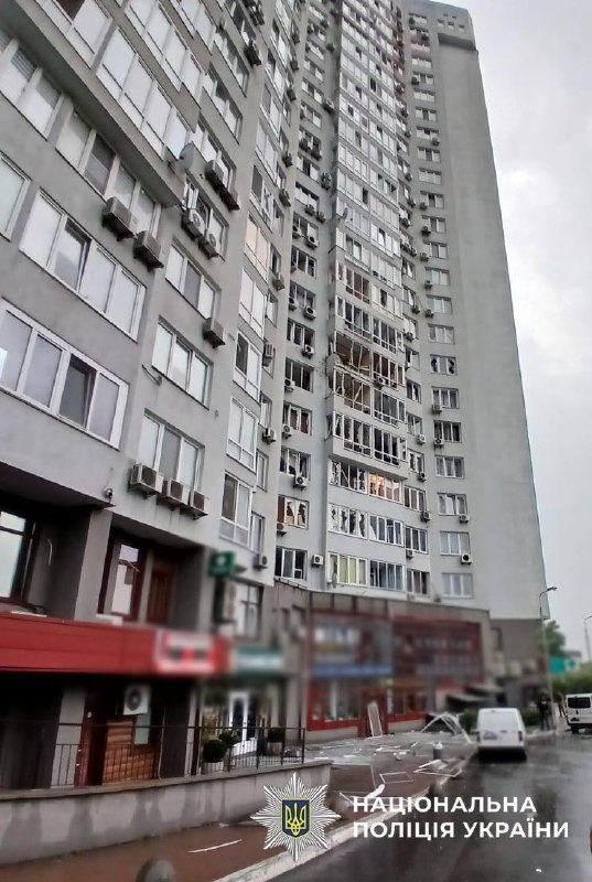 9 people wounded as result of drone strikes in Kyiv