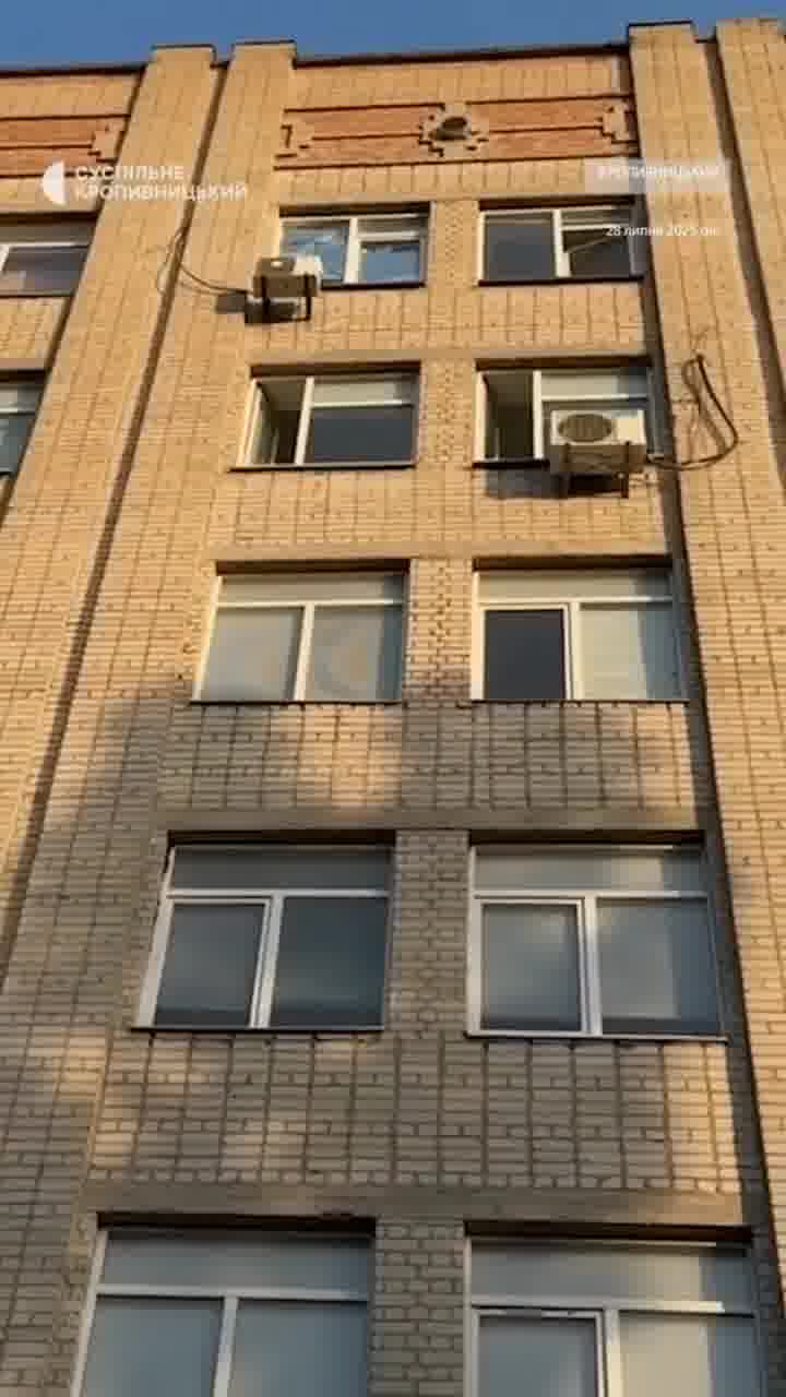 Widespread damage in Kropyvnytskyi as result of the overnight attack