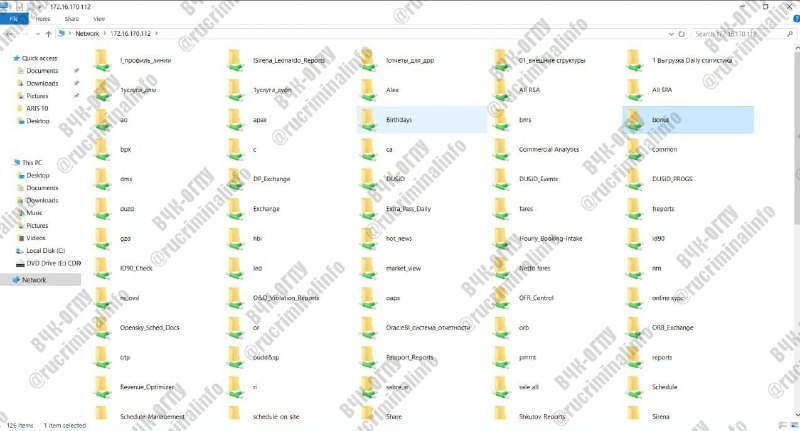 The hacker groups Cyberpartisans and Silent Crow announced the complete destruction of Aeroflot's internal IT infrastructure. They claim that they had been inside the airline's corporate network for a year, going deep into the very core of the infrastructure – Tier0